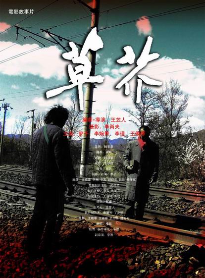 埃克塞特大学文凭毕业证作假